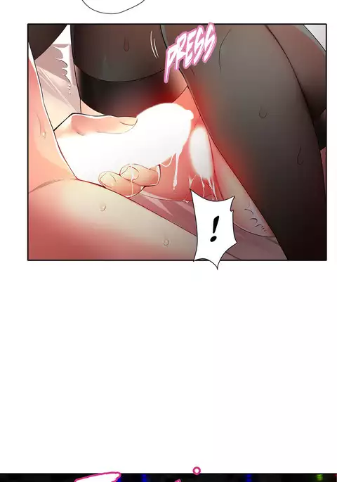 Lilith`s Cord Ch.1-24