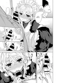 [Shiina] Noraneko Shoujo to no Kurashikata Ch. 16-20 | Living Together With A Stray Cat Girl Ch. 16-20 [English] [obsoletezero]