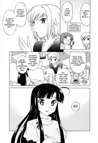 [Kotono Wakako] Classmate wa Ore no Yome! 1 - The classmate is my bride! [English] [Black Chronicle]