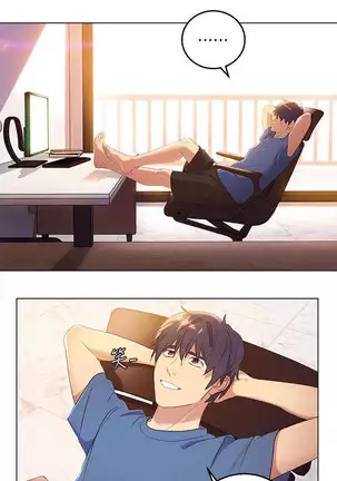 Stepmother Friends Ch.40/? NEW! 22/10/2020