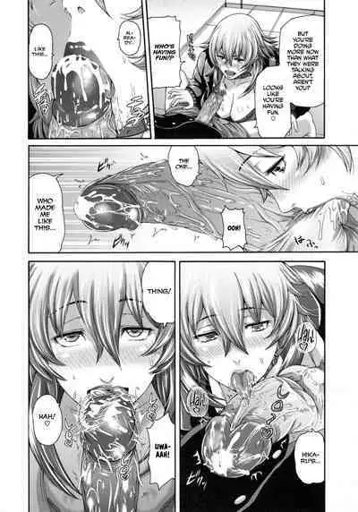 [Karasu] MESUhame IKIzome Ch. 1, 3, 5-6, 8-10, 12 [English] [Decensored]