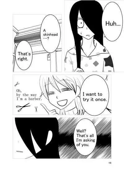 [gionsyoujya (Noah)] Aki no Yonaga wa Deai no Yokan - Meeting on a Long Autumn Night [English] [Digital]