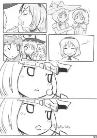 [Yashiya] AriMariPachu~n (Touhou)