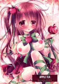 (C88) [apupop (Various)] MILLION DROP SHOOTING STAR