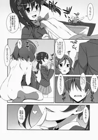 (SC64) [TIES (Takei Ooki)] LOVE NICO! one two (Love Live! School idol project)