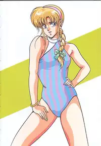 [Mizuhara Masaki] Heart Beat