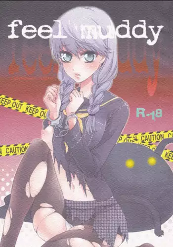 [+kiss (Rei izumi-in Yuriko, Kaky?in Ch?ko] feel muddy (Persona 4]