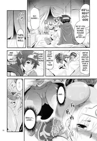 (C77) [Musashi-dou (Musashino Sekai)] FutaQue (Dragon Quest III) [English] [Miller]