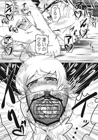 (COMIC1☆5) [Yuunabe Shinkouchuu (Tanabe Kyou)] Zokumonogatari (Bakemonogatari)