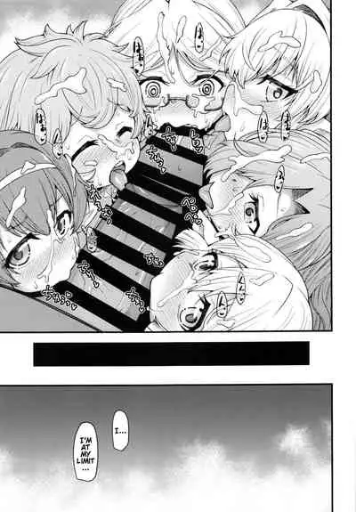 [Hiyakake Gohan (Oyabe Ryo)] Gen Paro Harvin Harem Apart Taifuu Hen | Harvin Harem Apartment: Typhoon Edition (Granblue Fantasy) [English] [VirielScans]