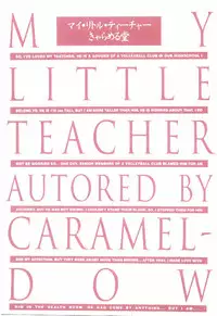 [Caramel Dow]My little teacher