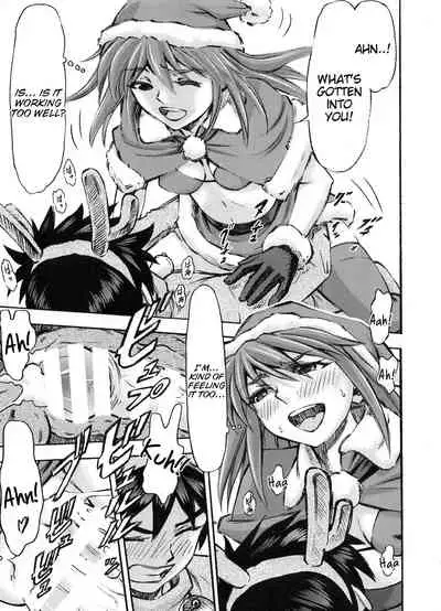 (C85) [Studio Wallaby (Kura Oh)] Seiya o Midara ni Sugoshimasho (Neon Genesis Evangelion) [English] [Tigoris Translates]