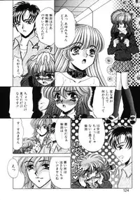 [Nekojima Lei] Love Doll