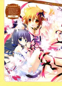 Dengeki Moeoh 2012-04