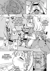 (C92) [Meshikutteneru. (Atage)] Tensai Shoujo demo Baka Mitaini Ecchi ni Narimasu. | Genius little girl becomes stupidly lewd. [English] [ATF]