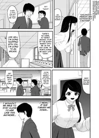 [Edogawa Koubou] Kokuru no o Tamerattetara Itsunomanika Charao ni Hameraremakutteta Boku no Osananajimi (Kaiteiban) [English] [biribiri]