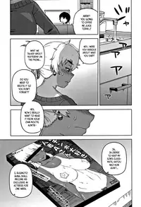 [Takatsu] Hitozuma A-san to Musuko no Yuujin N-kun - Married wife A and son's friend N-kun [English]