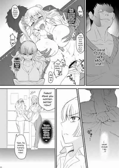(COMIC1☆10) [Kitsune (Tachikawa Negoro)] Ane no Kareshi ga Kuzu Otokotte Hontou desu ka? | Is My Older Sister's Boyfriend Really a Scumbag? (Oshiete! Galko-chan) [English] {Doujins.com}