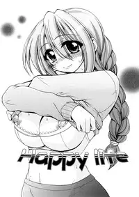 [Yamada Shouji] Anepai