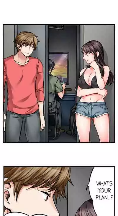 [Motika] Sex is Part of Undercover Agent’s Job? (Ch.1-45) [English]