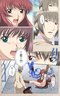 [Mink] [Full Color Seijin Han] Yakin Byoutou・Ni ope:01 Complete Ban [Digital]