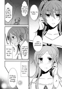 (C82) [434NotFound (isya)] Sweet Box (Suite PreCure) [English] [Yuri-ism]