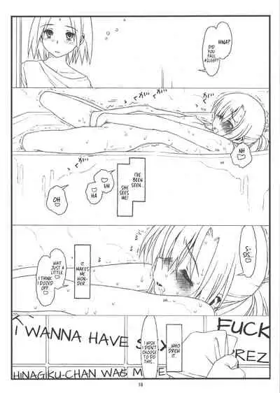 Orera to Kanojo ga Dorei to Shujin de Seitokaichou | How We Turned The School Council President Into Our Personal Slave