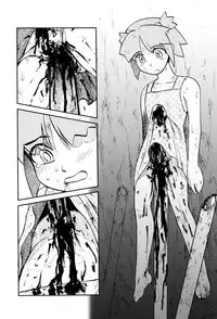 [Uziga Waita] Chishigoyomi