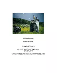 (C75) [Studio Wallaby (Haruhonya)] Onee-chan Sensei Sanjigenme [English] =LWB=