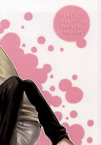 (SPARK8) [HEAT BOY (tomomo)] Futari dake no Himitsu desu!! (Shingeki no Kyojin)