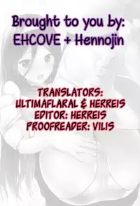 (SC57) [P:P (Oryou)] Irisu no Tame ni Kane wa Naru (Hyouka) [English] [EHCOVE + Hennojin]