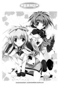 (CR37) [Magic Private Eye (Mitsuki Mantarou)] SUKI SUKI BROCCOLI (Galaxy Angel, Di Gi Charat)