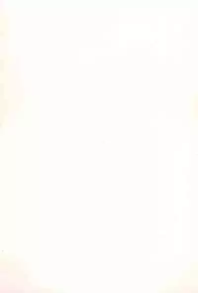 (C90) [BBB-Extra (Chuushin Kuranosuke)] WHITE MABO PANIC! (Fate/kaleid liner Prisma Illya)