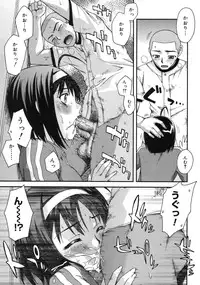 COMIC Megastore 2006-09