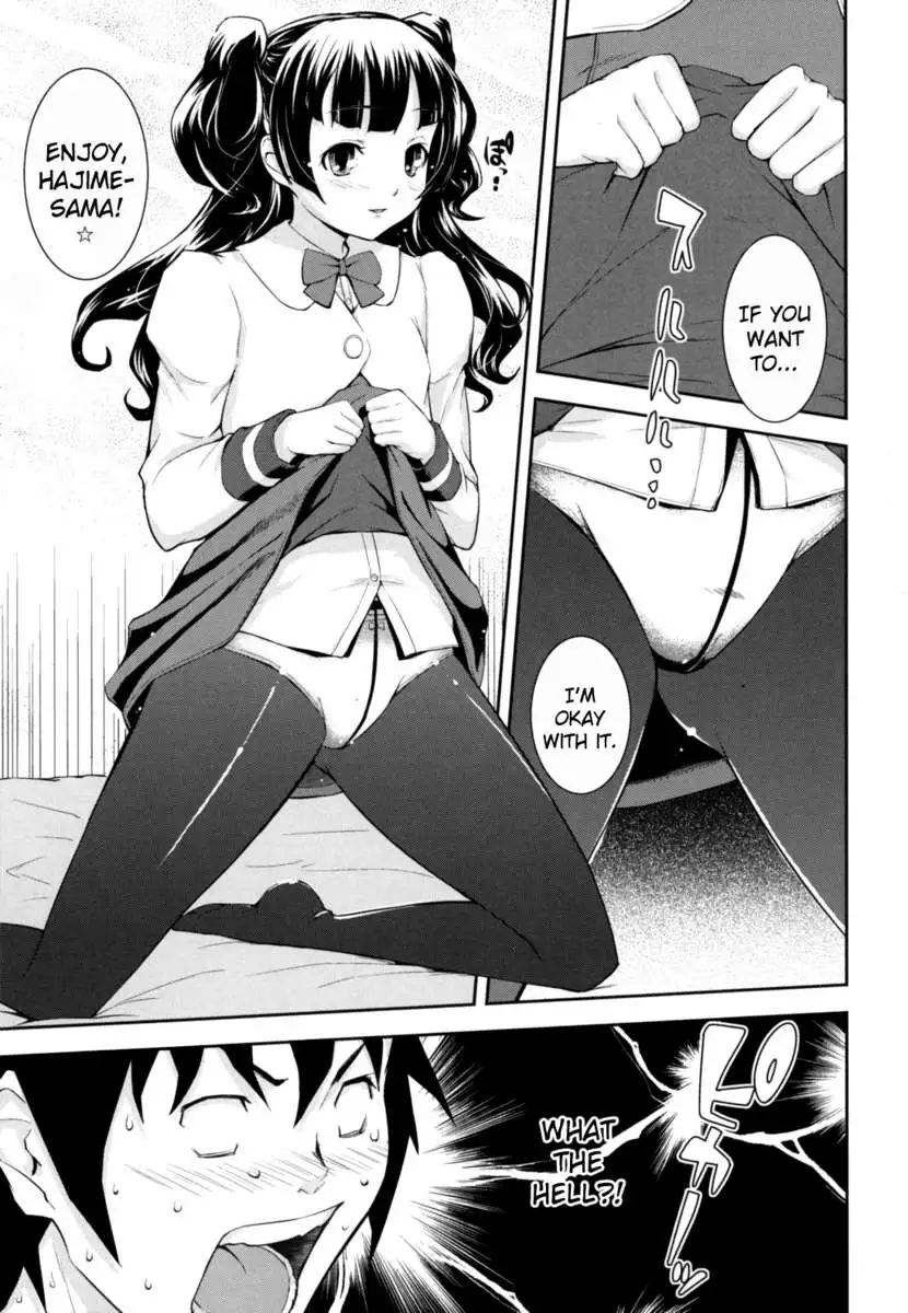 What You and I Want to do Together!