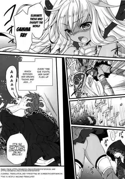 (ToreTama002) [brand nyu (nyu)] Sekenshirazu na Chouteisha to Gaman Dekinai Danchou-san (Granblue Fantasy) [English] {somebodyoverthemoon}