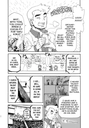 Pokemon - Festival of Champions (Seijun) Chapter 8