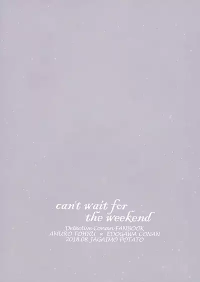 can't wait for the weekend