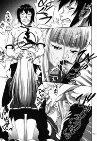 (SC62) [antyuumosaku (malcorond)] Iona no Usuusu na Ehon (Arpeggio of Blue Steel)