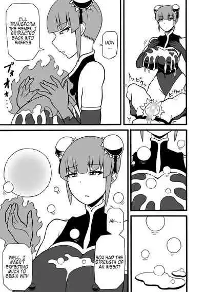 [Saga no Tame no Saga (Ratoo)] Budouka Gari | Martial artist hunter [English] [Kappasa] [Digital]