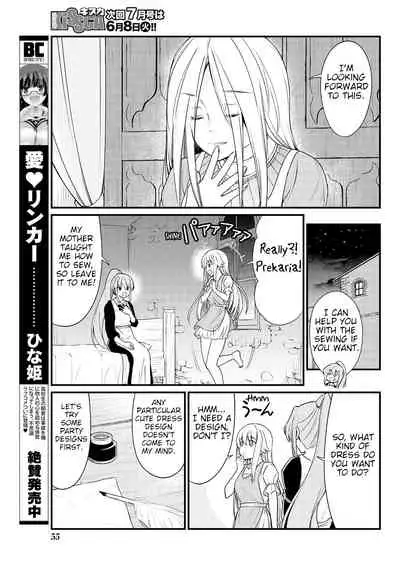 [Hinaki] Kukkorose no Himekishi to nari, Yuri Shoukan de Hataraku koto ni Narimashita. 8 | Becoming Princess Knight and Working at Yuri Brothel 8 [English] [Hurakano]