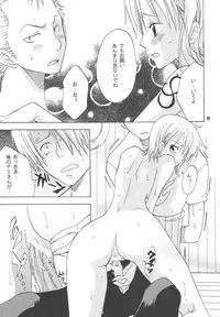 [Kurione-sha (YU-RI)] Lovely Kaizoku Collection (One Piece) [Digital]