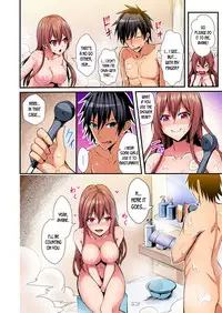[Suishin Tenra] Switch bodies and have noisy sex! I can't stand Ayanee's sensitive body ch.1-3 [desudesu]