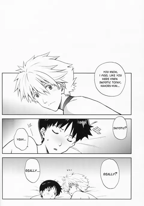 Sexuality no Risouron