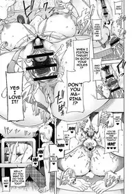 [Miito Shido] Dosukebe Appli Ch. 1-2 [English] {doujins.com} [Digital]