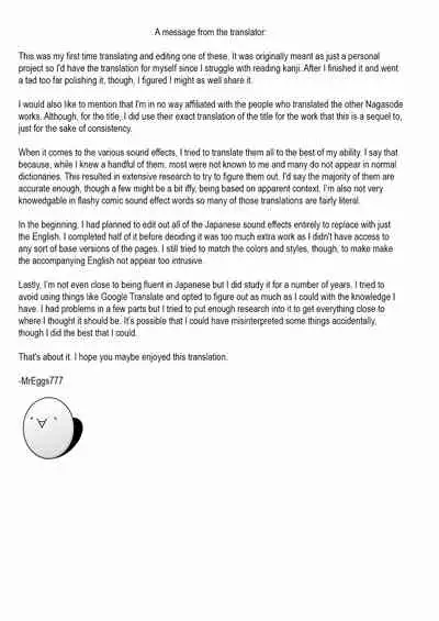 [Developers (Nagasode)] Eve-chan wa Shokushu Pants no Ejiki ni Narimashita. 2 | Eve-chan Fell Prey to the Tentacle Panties. 2 [English] [Digital]