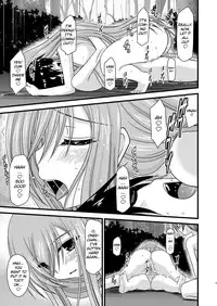 (COMIC1☆4) [valssu (Charu)] Melon ga Chou Shindou! R3 | Melon in Full Swing! R3 (Tales of the Abyss) [English] [EHCOVE]