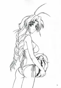 (CR35) [Dennou Denpa Hatsureisho (Harukaze Koucha)] Dame Ningen no Shoumei (Various)