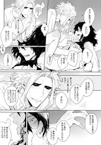 (HaruCC23) [Lovely Hollow (Shibue)] Ai Shika Ienai 48-Jikan (Boku no Hero Academia)