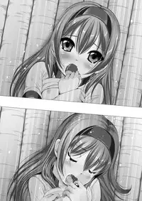 [Kindandowa (DAISUKE)] OJOH MITSUKI `Intimidation!' [Digital]